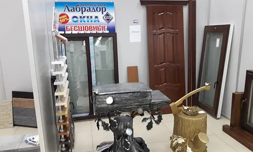 Выставка «Дача Экспо 2018» 3