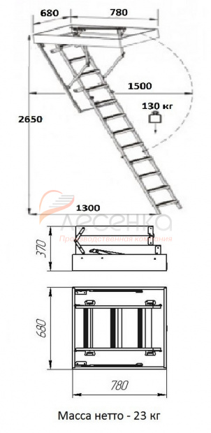 Деревянная чердачная лестница ЧЛ-16 700х800 - фото 3