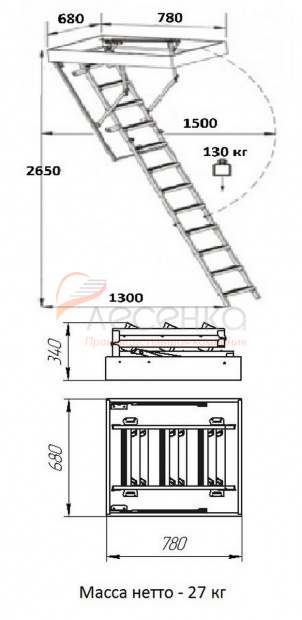 Комбинированная чердачная лестница ЧЛ-18 700х800 - фото 5