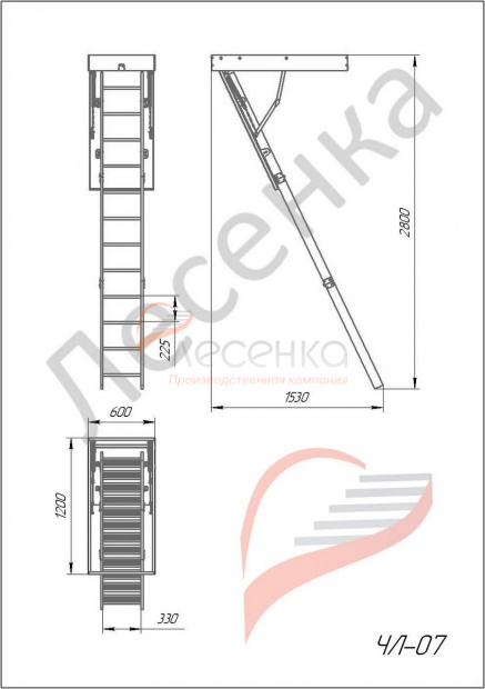 Деревянная чердачная лестница ЧЛ-07 600х1200 - фото 3